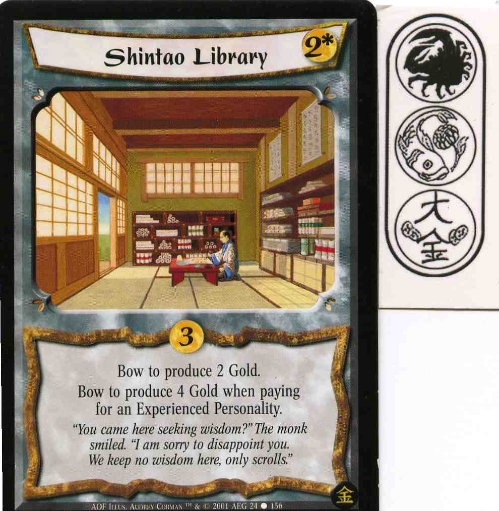 Shintao Library