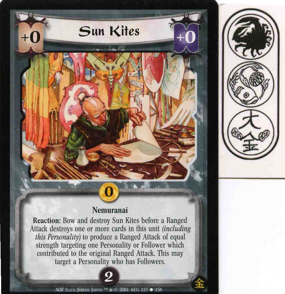 Sun Kites
