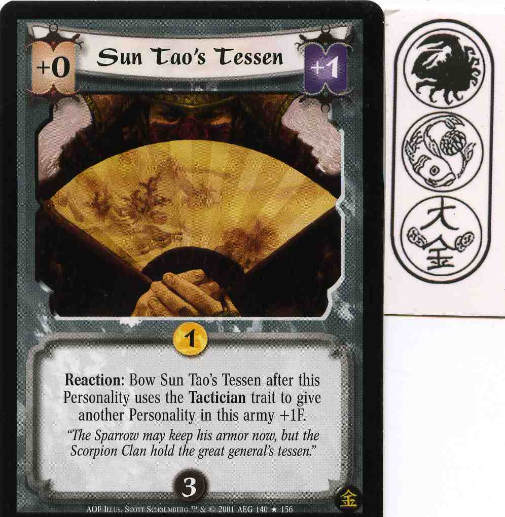 Sun Taos Tessen