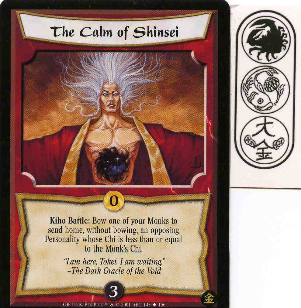 The Calm of Shinsei