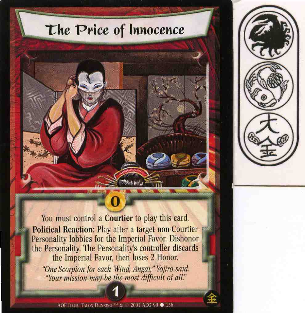 The Price of Innocence