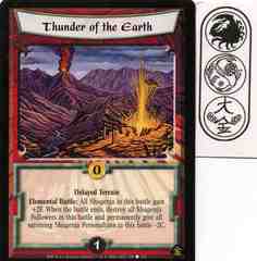 Thunder of the Earth