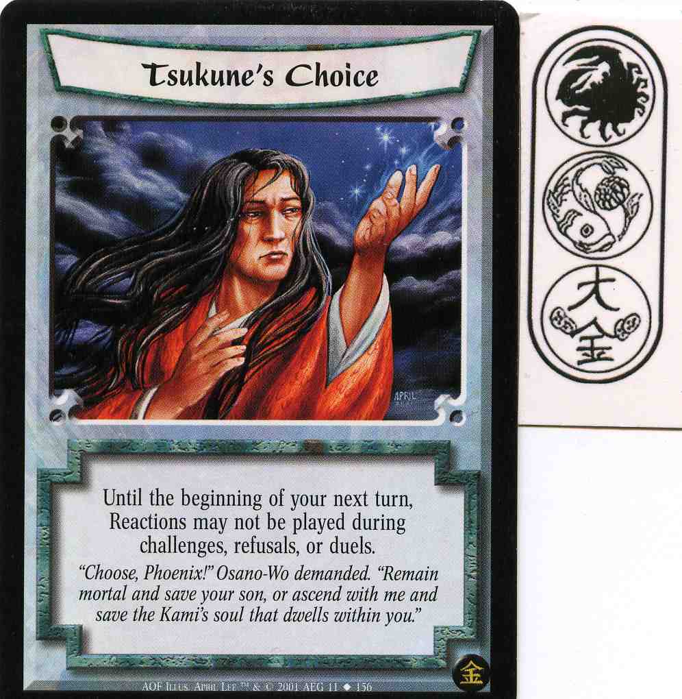 Tsukunes Choice