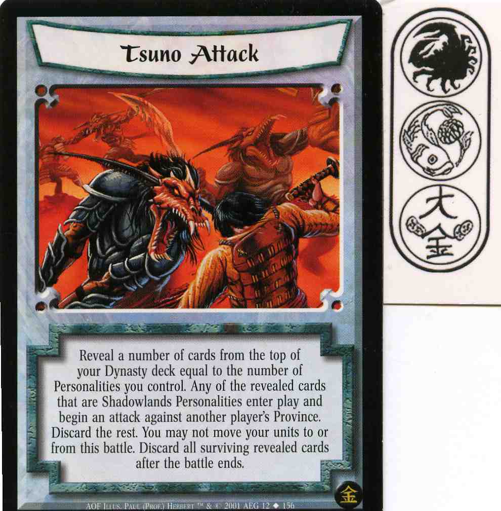 Tsuno Attack