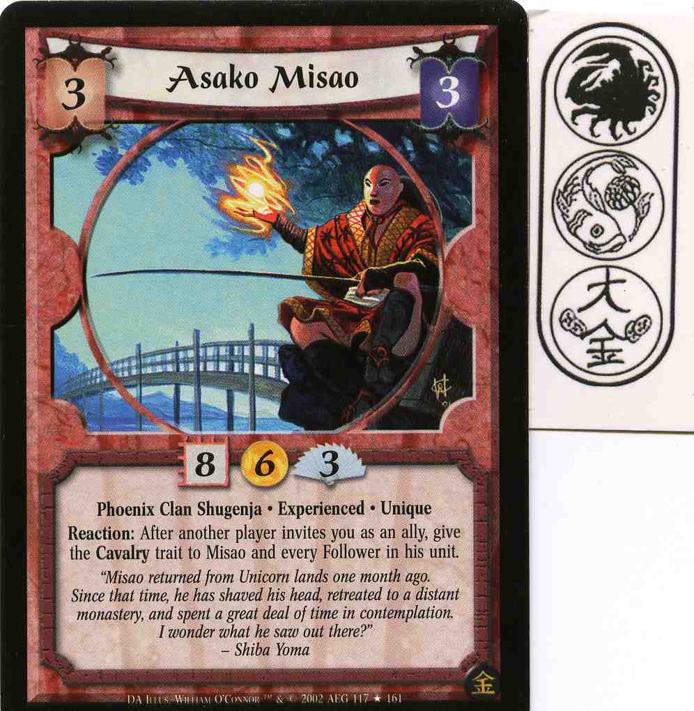 Asako Misao Experienced FOIL