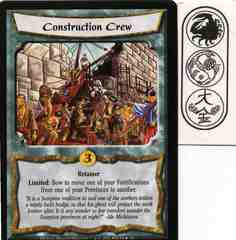 Construction Crew FOIL