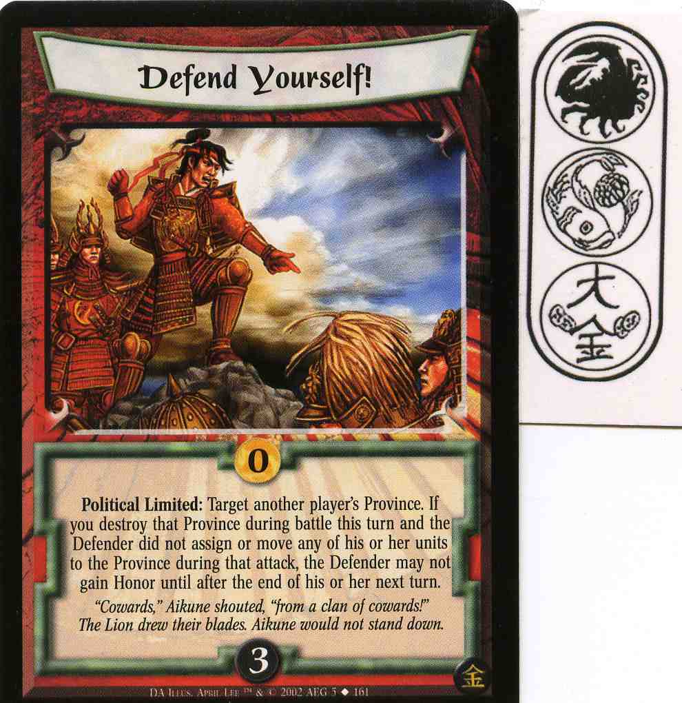 Defend Yourself!