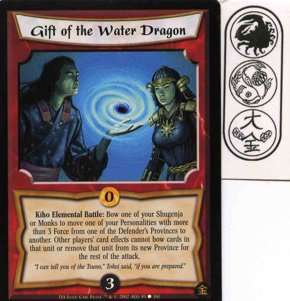 Gift of the Water Dragon