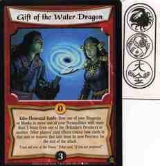 Gift of the Water Dragon