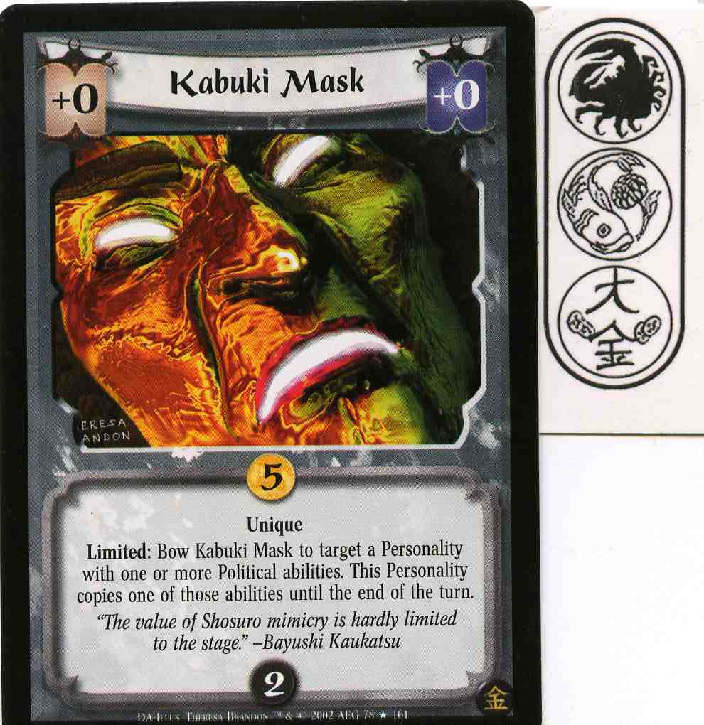 Kabuki Mask FOIL