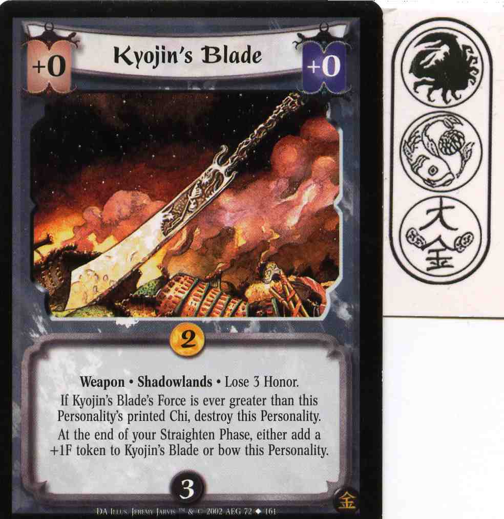 Kyojins Blade