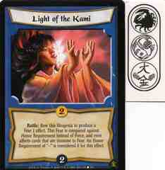 Light of the Kami