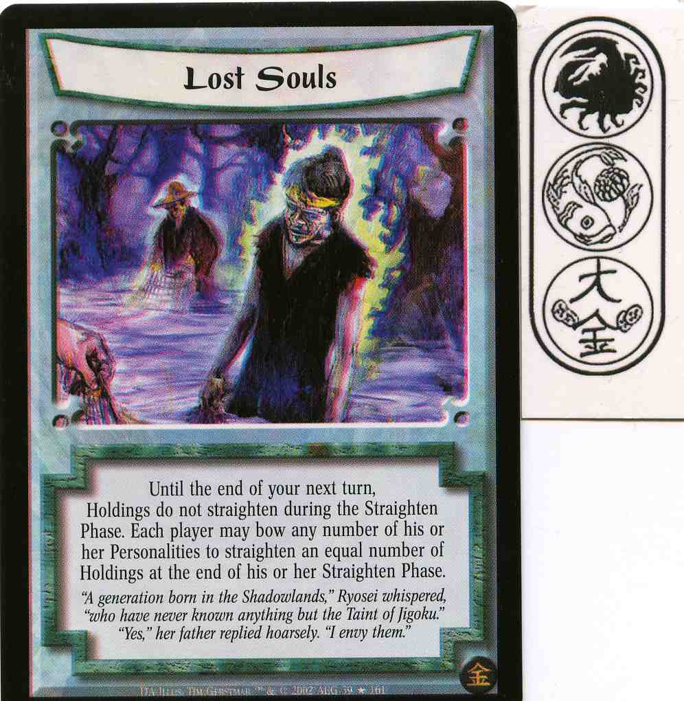 Lost Souls