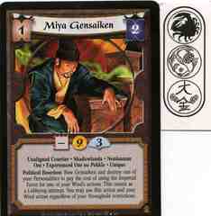 Miya Gensaiken (Experienced Oni no Pekkle) FOIL