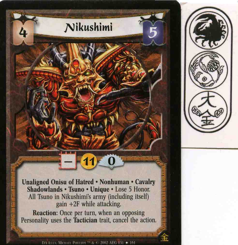 Nikushimi FOIL