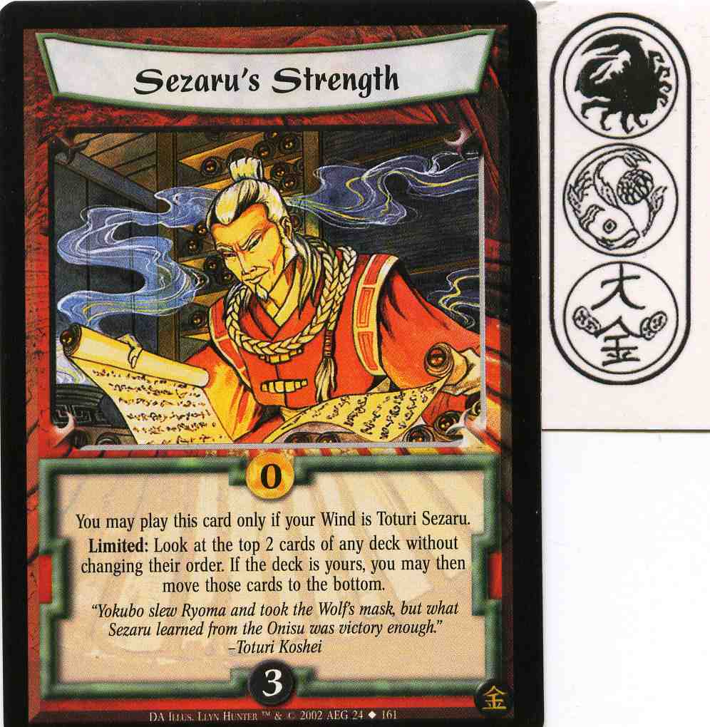 Naserus Strength