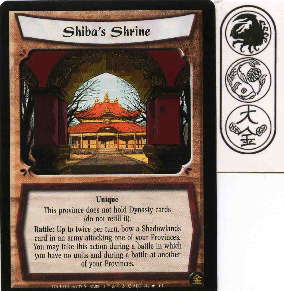 Shibas Shrine FOIL
