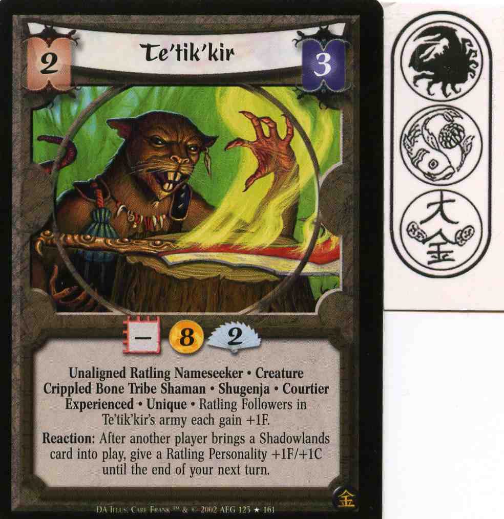 Tetikkir (Experienced)