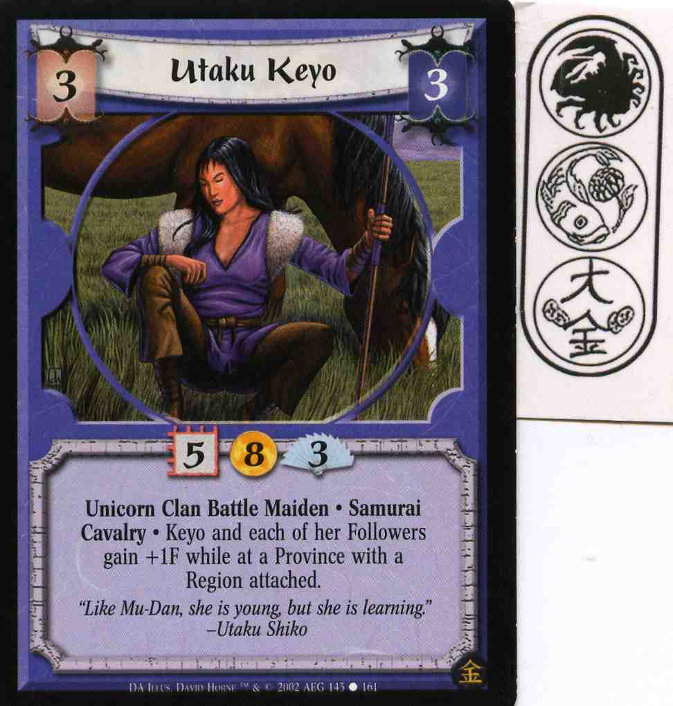 Utaku Keyo
