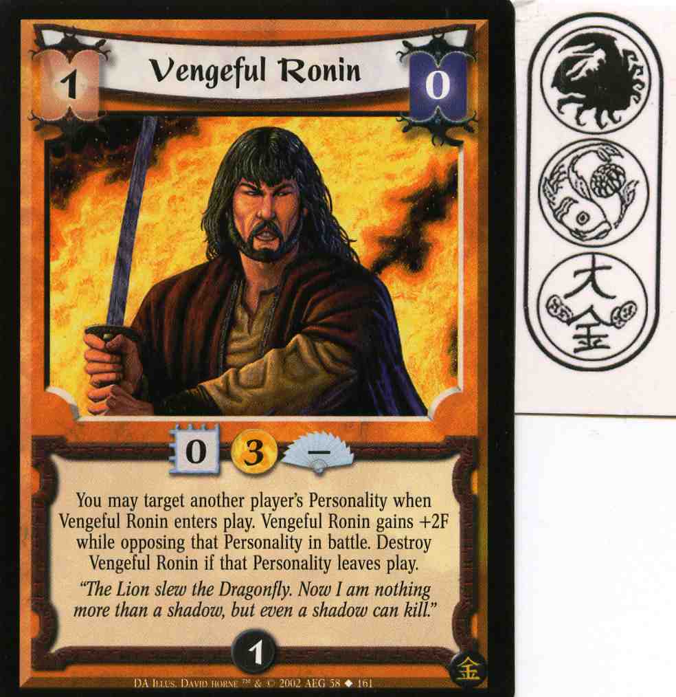 Vengeful Ronin