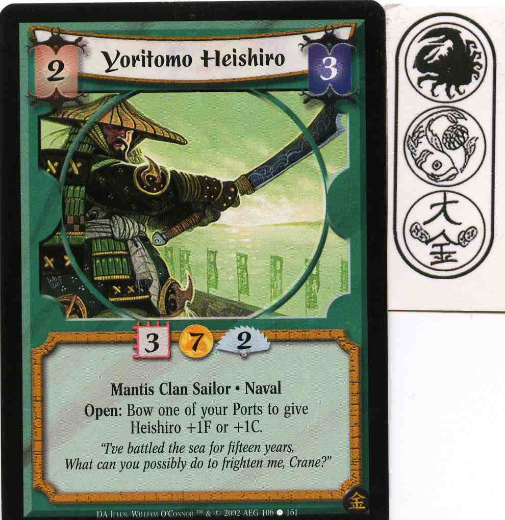 Yoritomo Heishiro