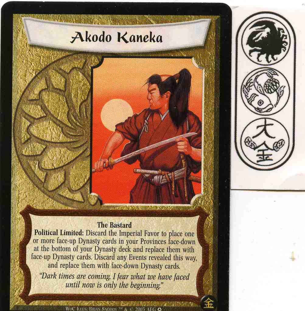 Akodo Kaneka