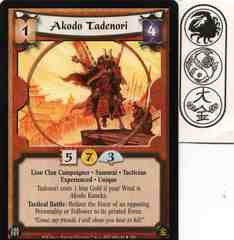 Akodo Tadenori Experienced FOIL