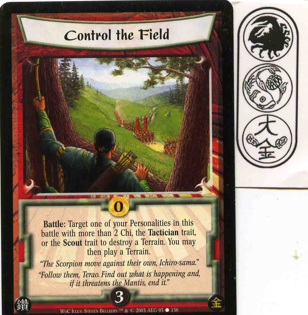 Control the Field