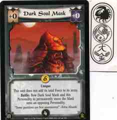 Dark Soul Mask FOIL