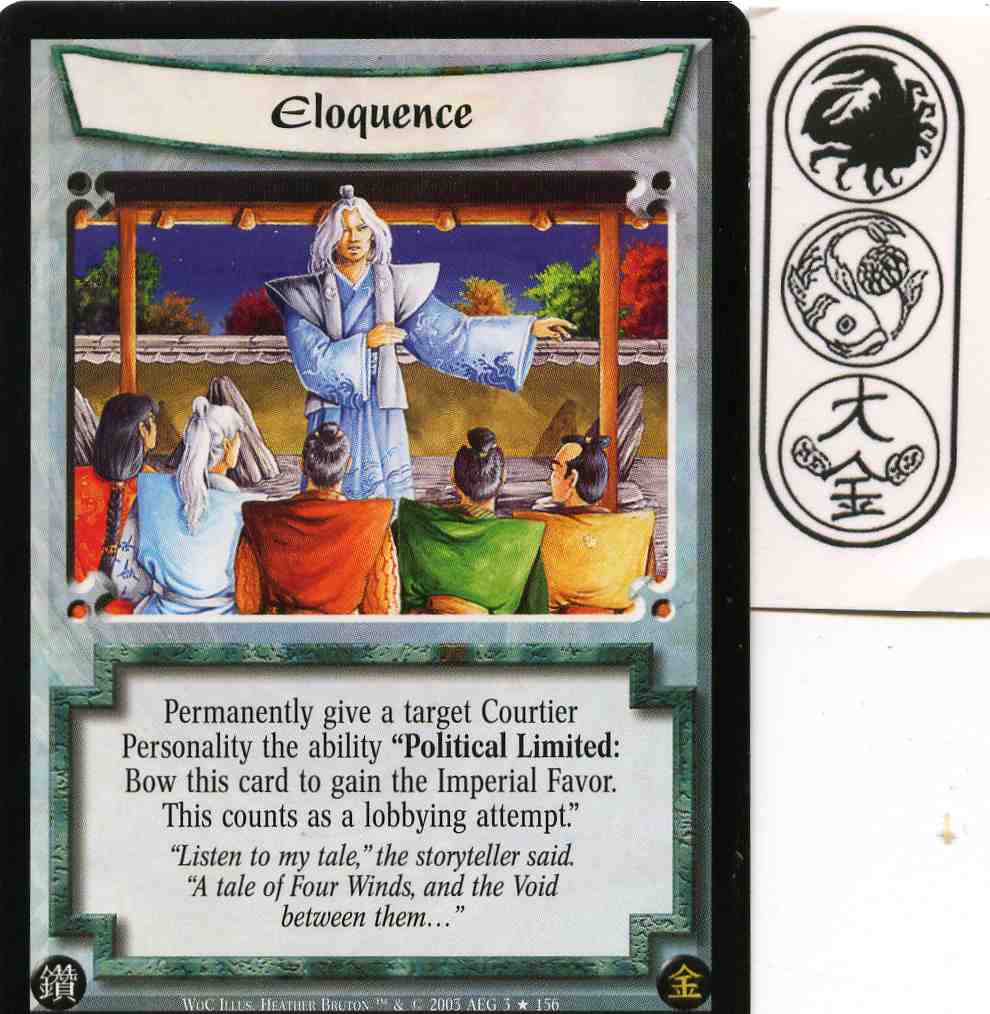 Eloquence FOIL