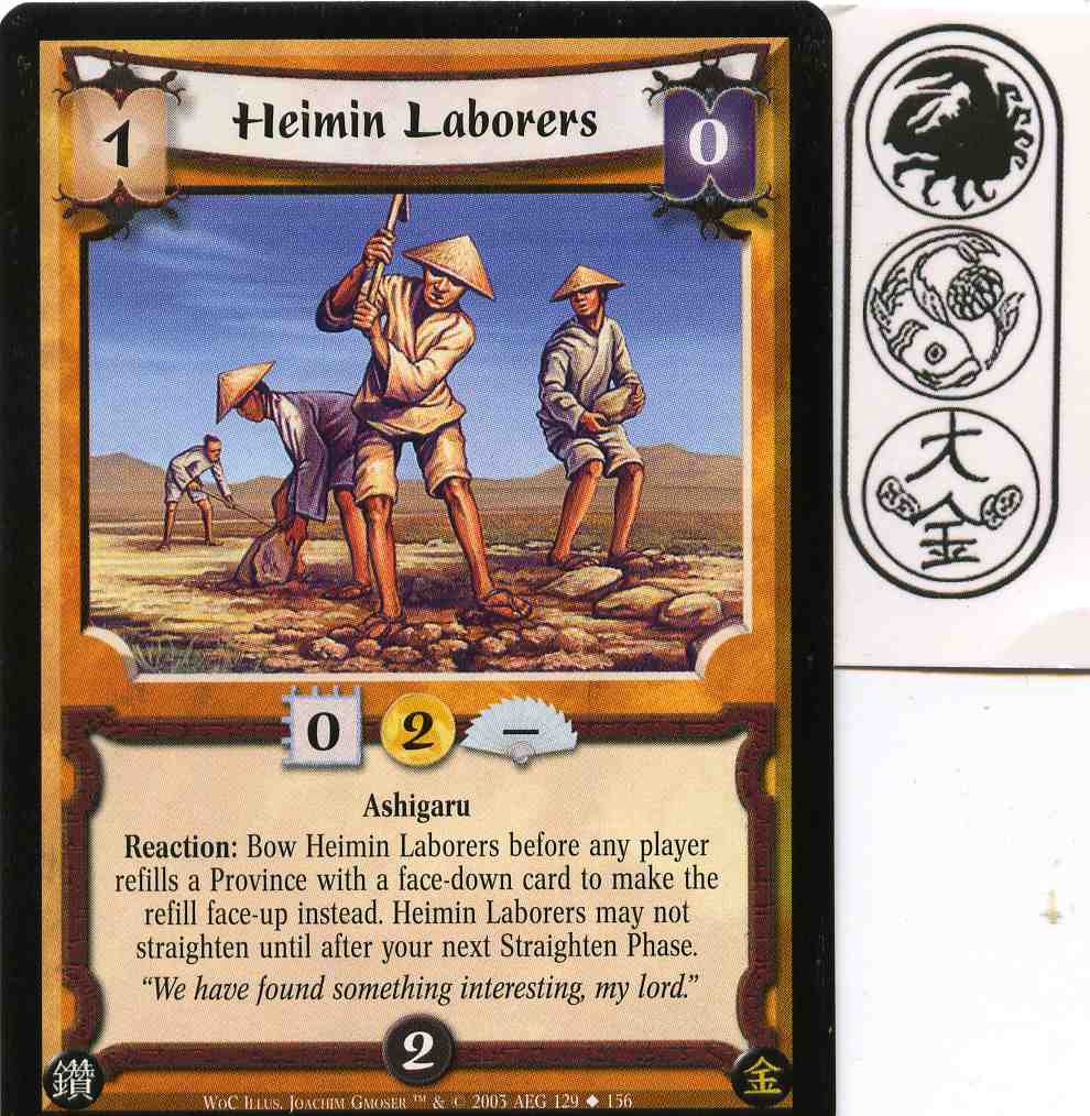 Heimin Laborers