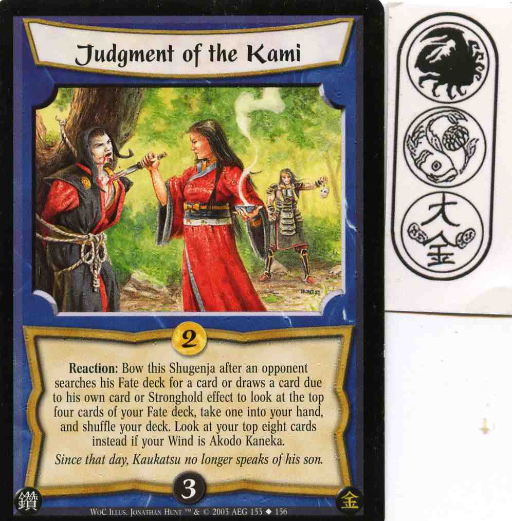 Judgement of the Kami