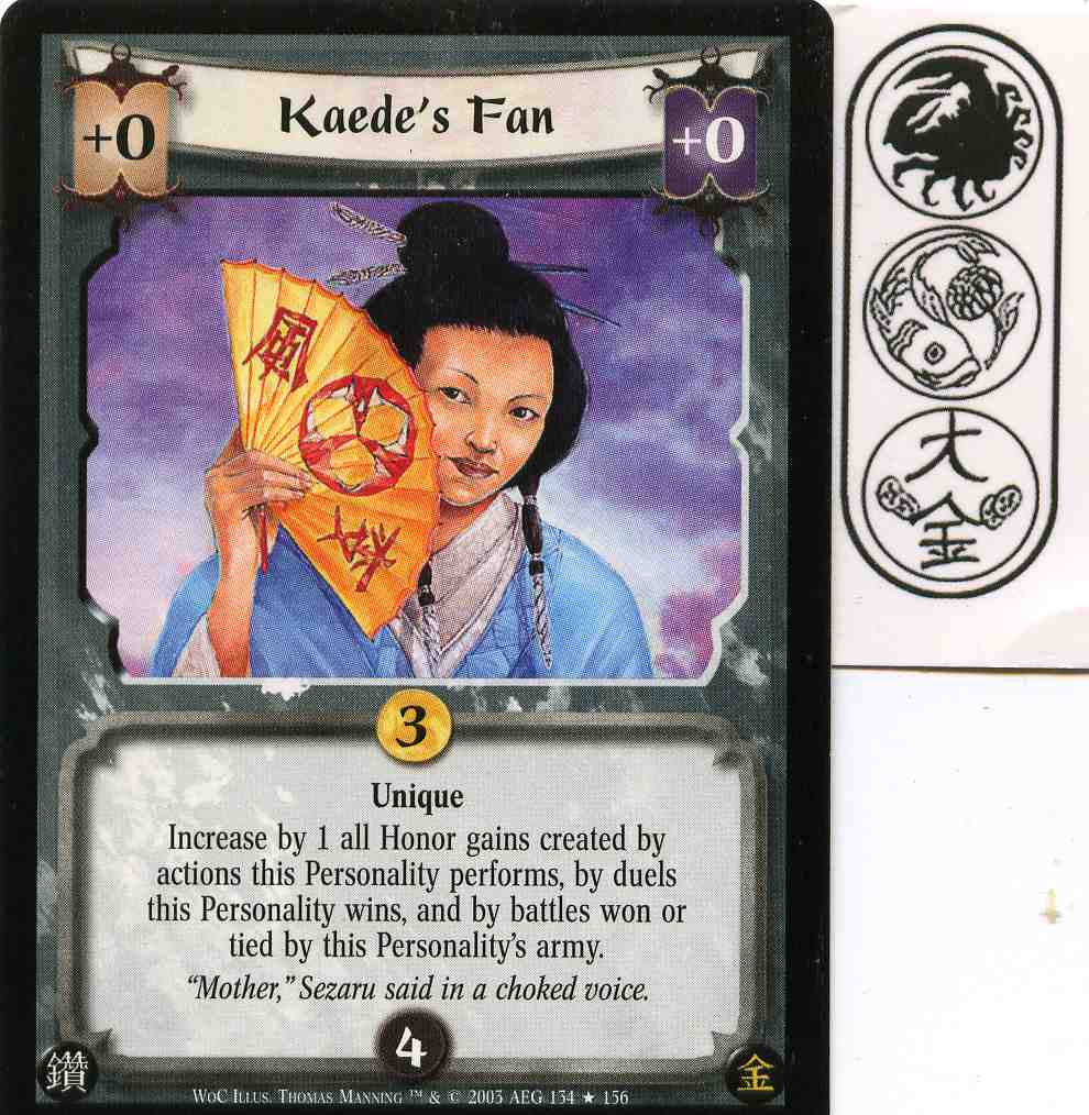 Kaedes Fan