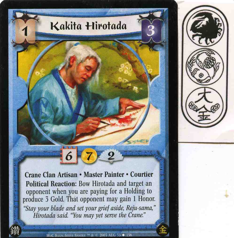Kakita Hirotada
