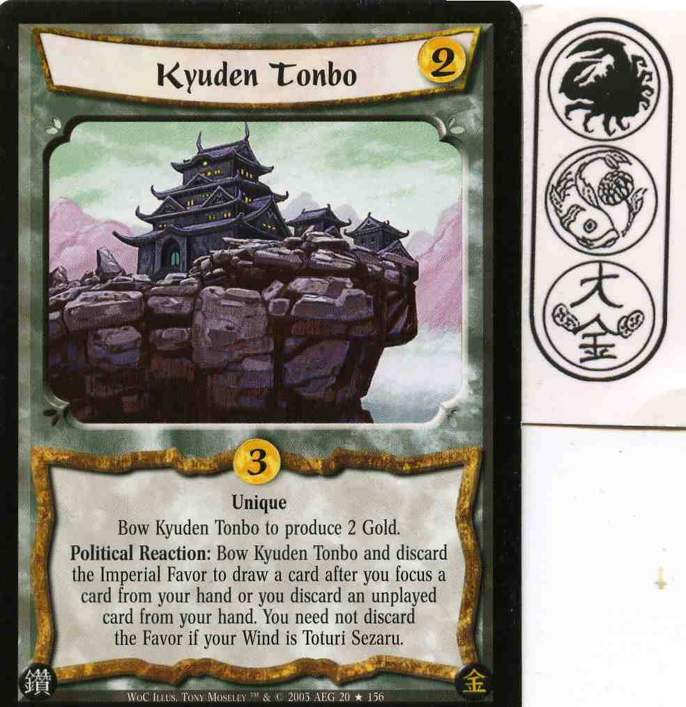 Kyuden Tonbo FOIL
