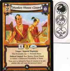 Monkey House Guard FOIL