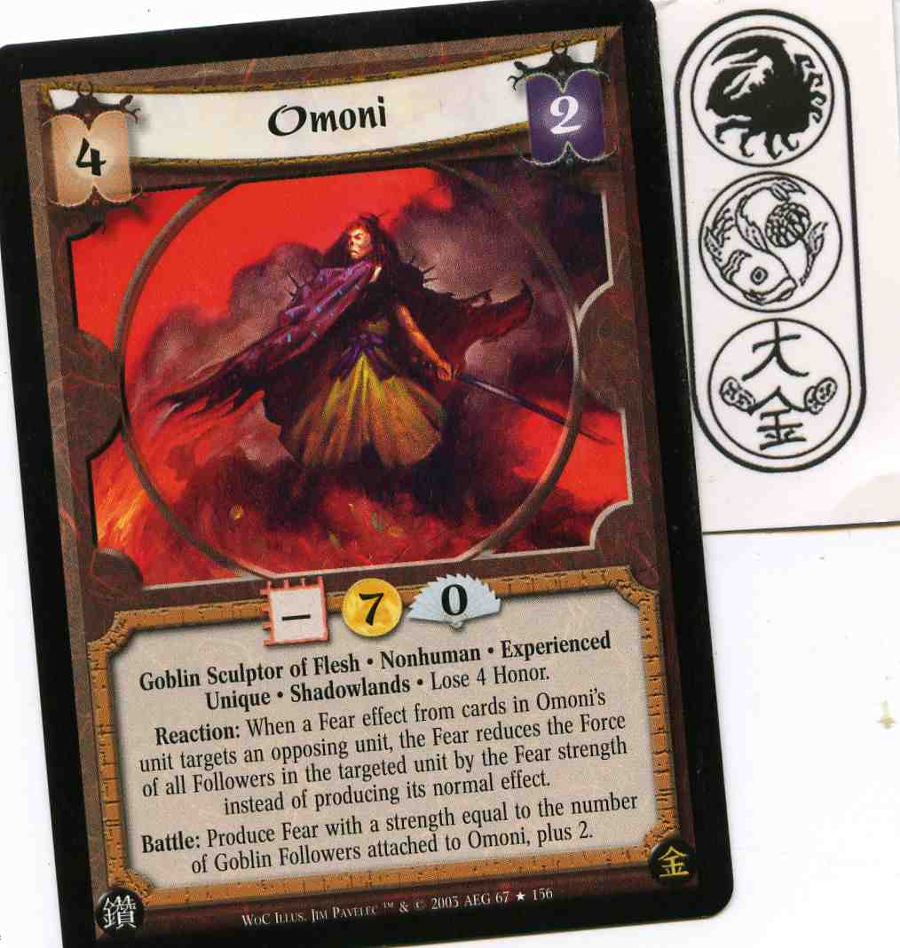 Omoni (Experienced)