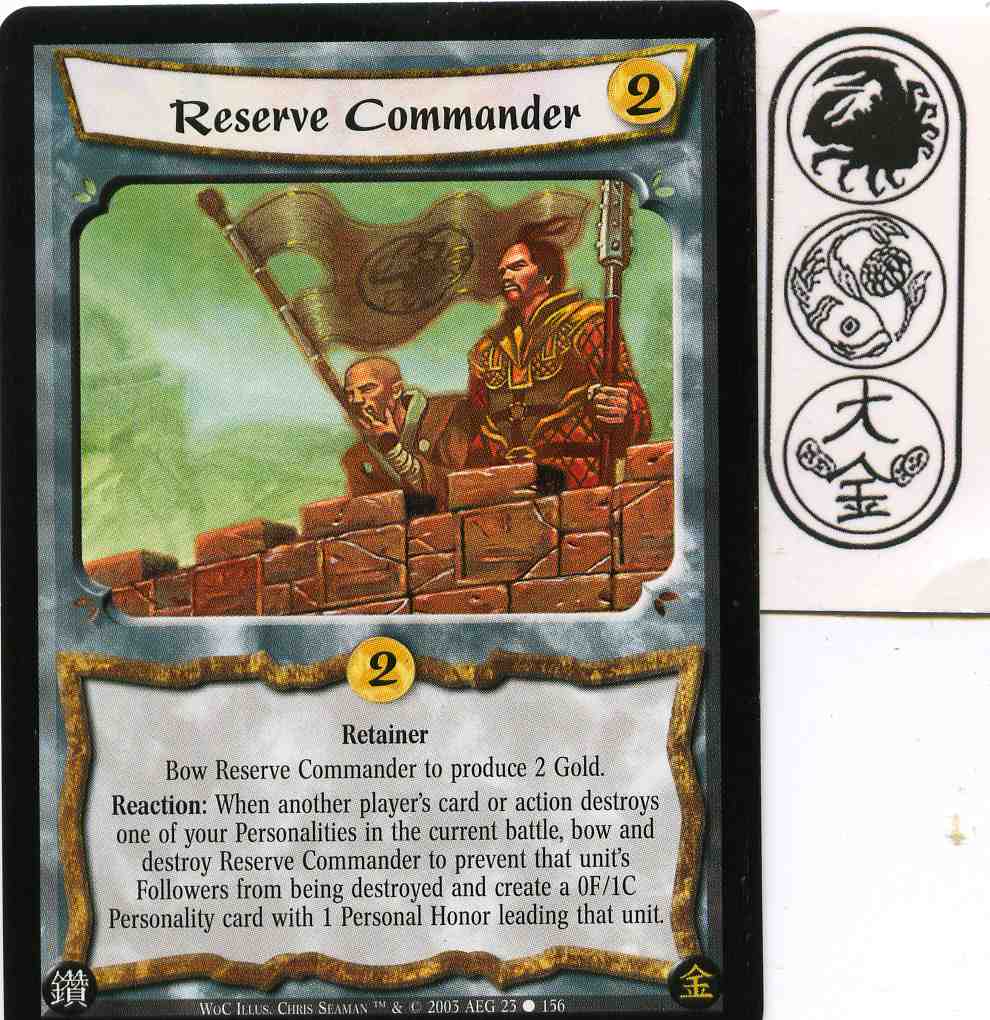 Reserve Commander
