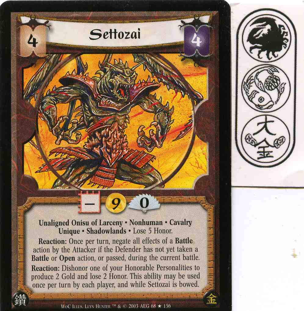 Settozai FOIL