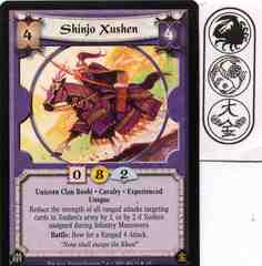 Shinjo Xushen (Experienced) FOIL