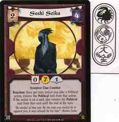 Soshi Seika