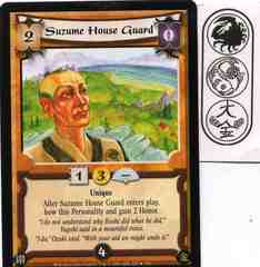 Suzume House Guard FOIL