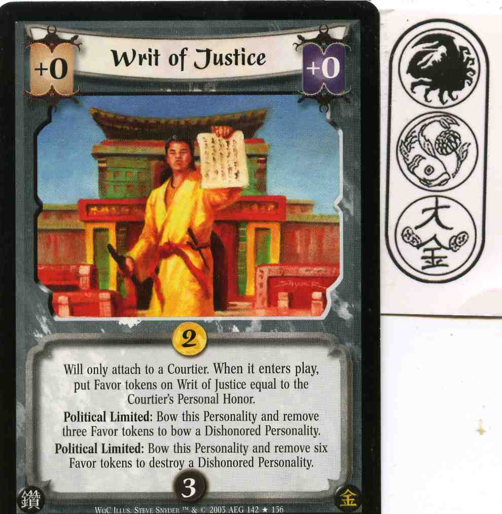 Writ of Justice FOIL