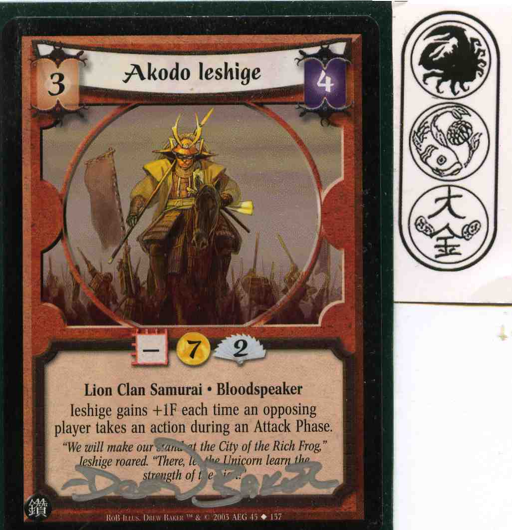 Akodo Ieshige SIGNED