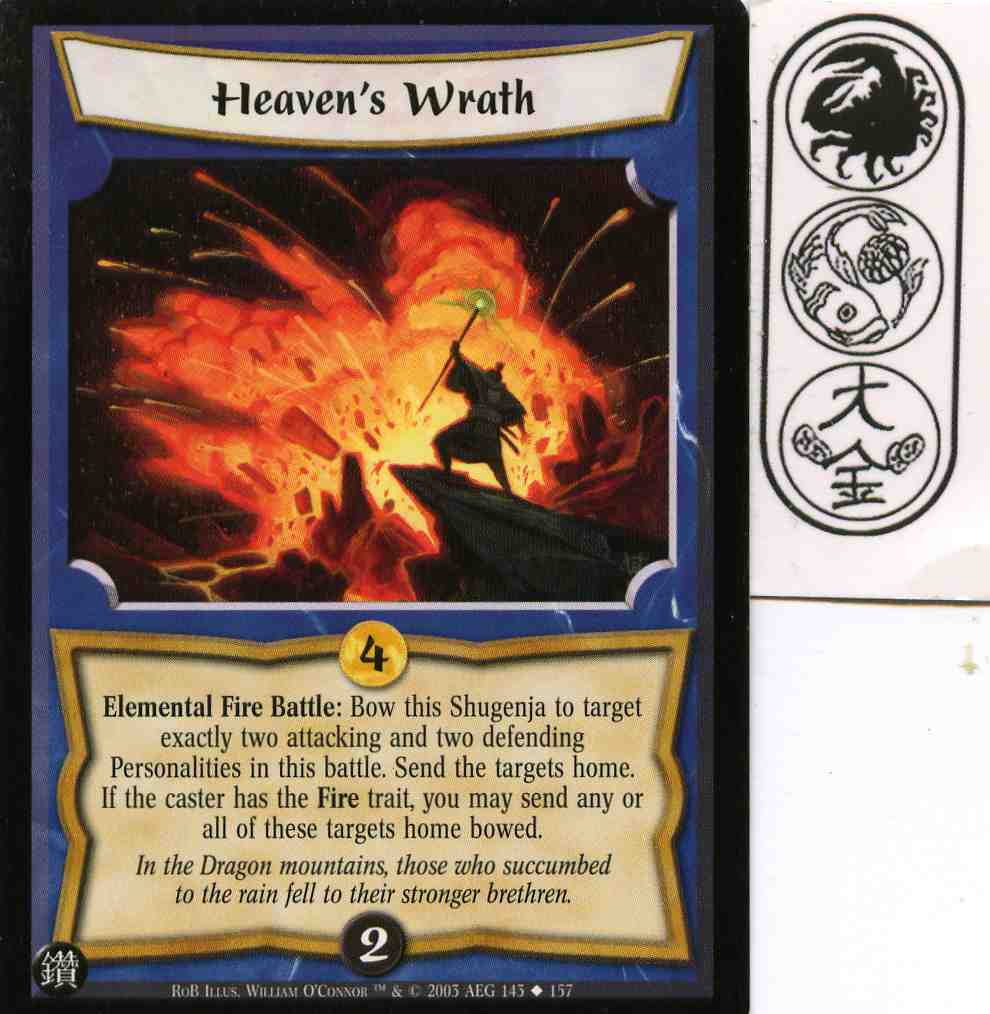 Heavens Wrath