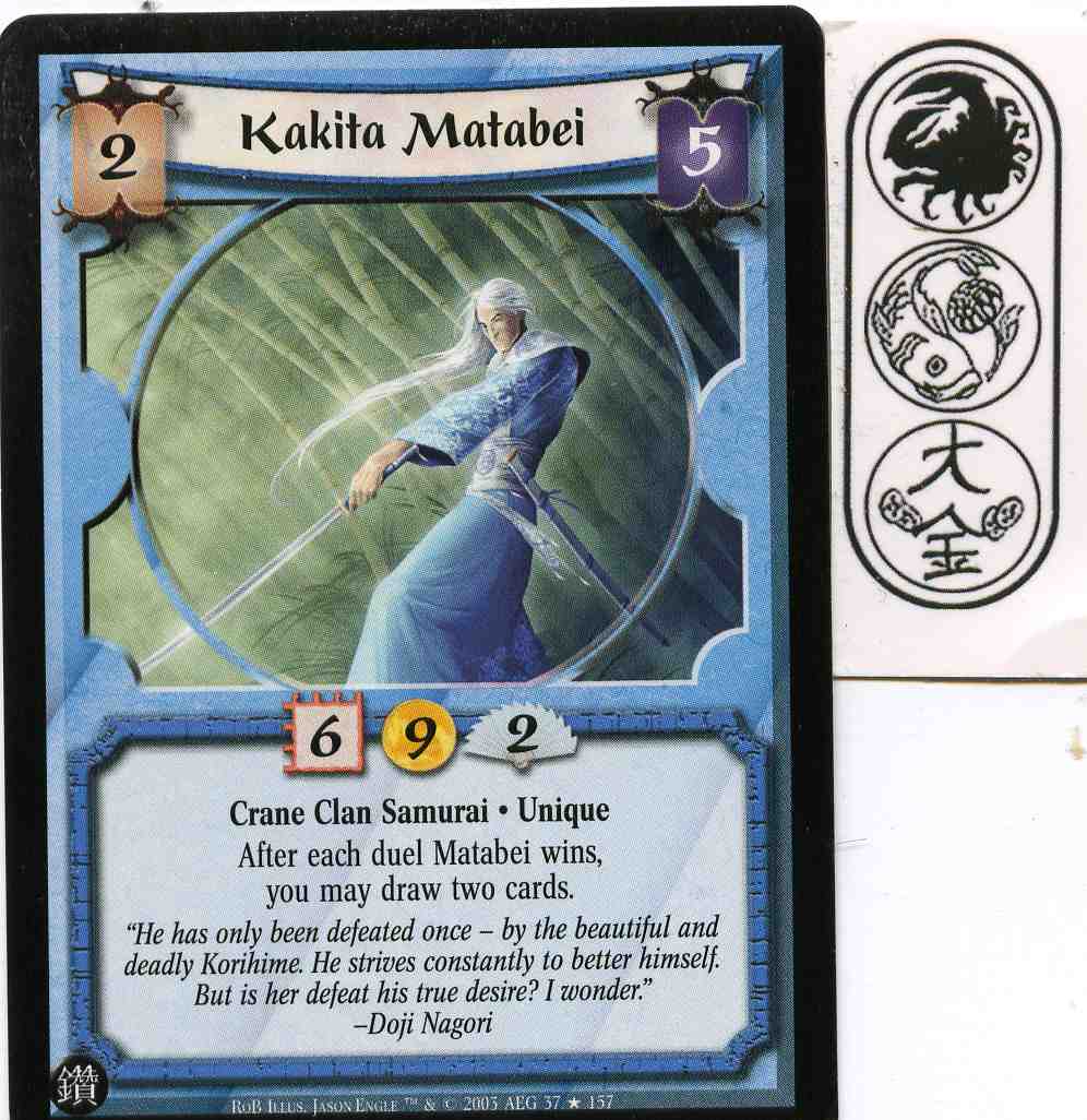 Kakita Matabei