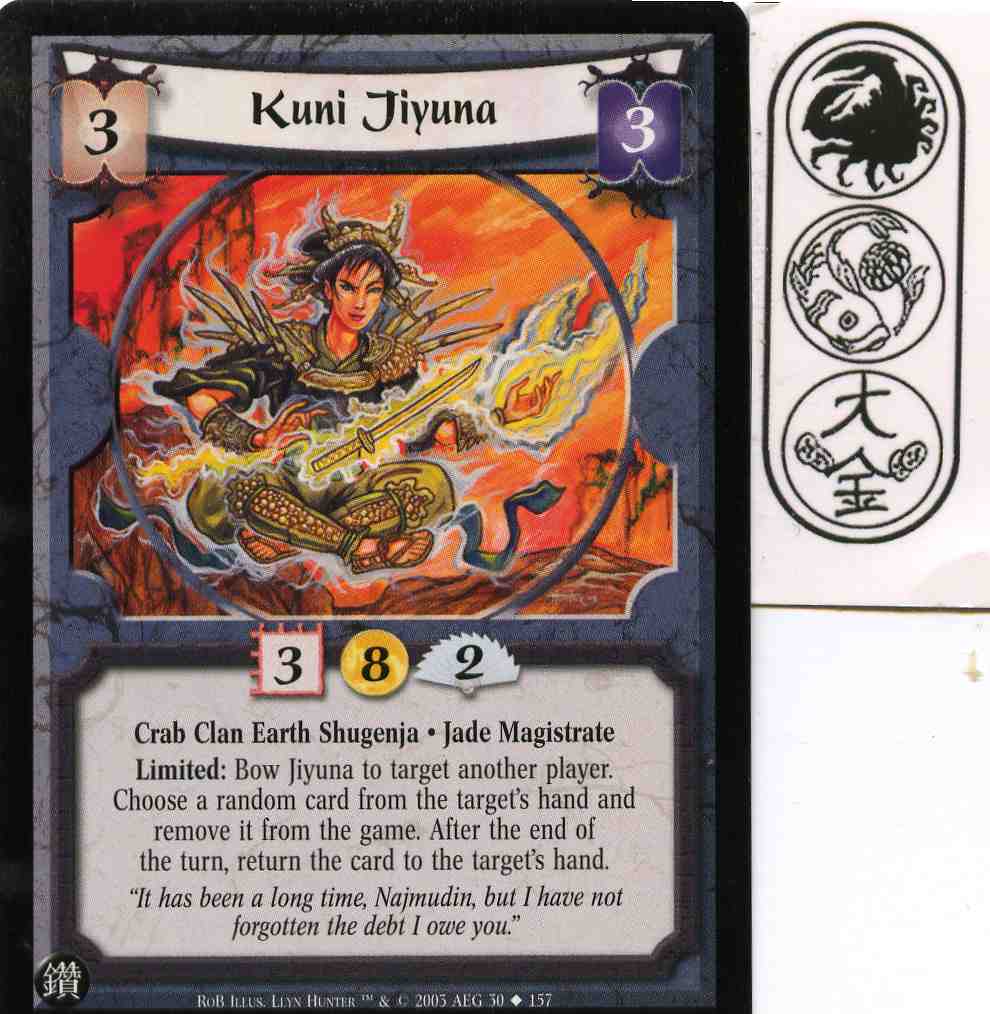 Kuni Jiyuna