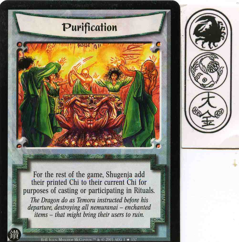 Purification FOIL