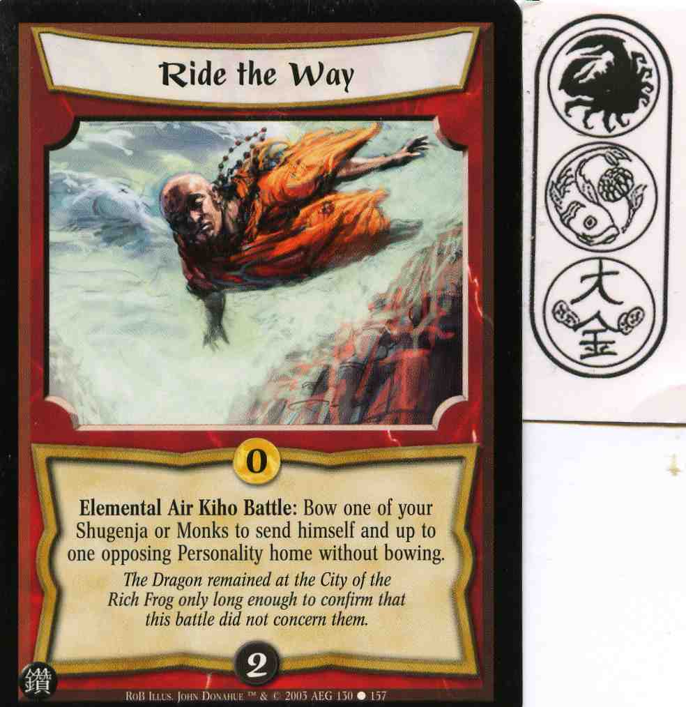 Ride the Way