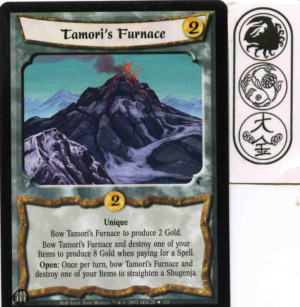 Tamoris Furnace